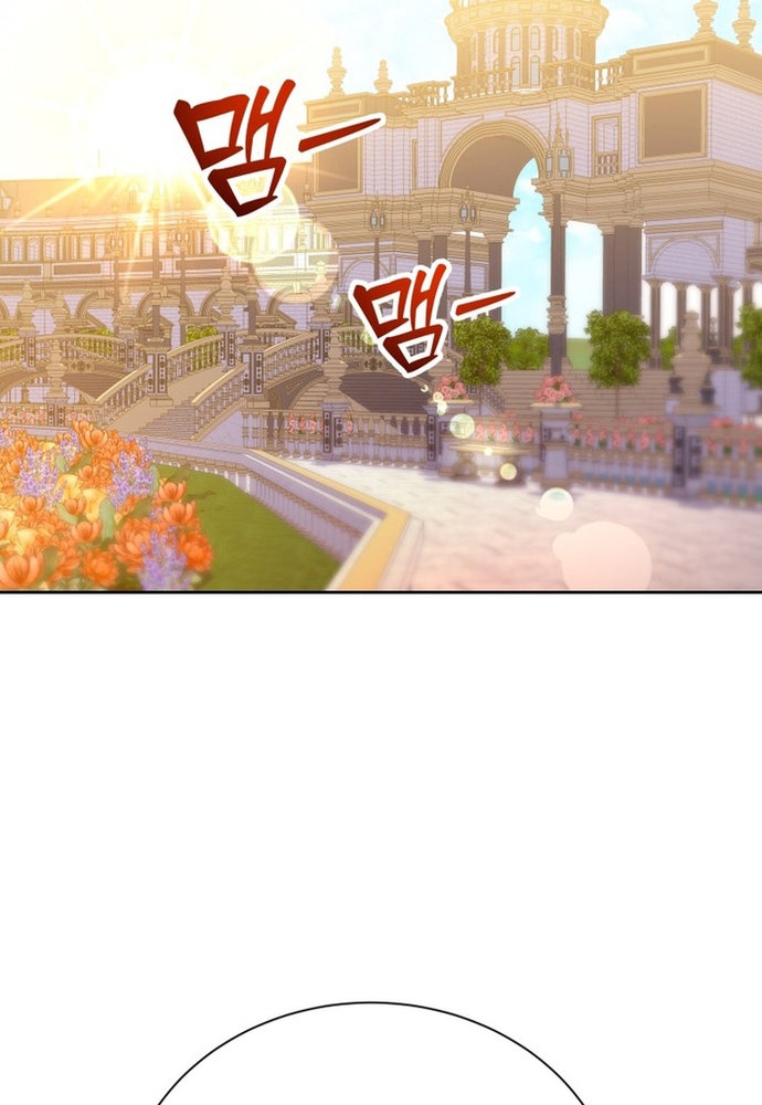 Winterbell Chapter 48 100