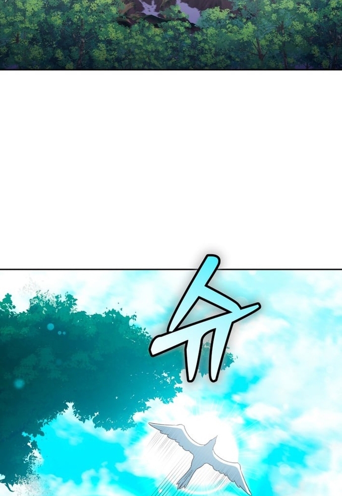 Winterbell Chapter 49 28