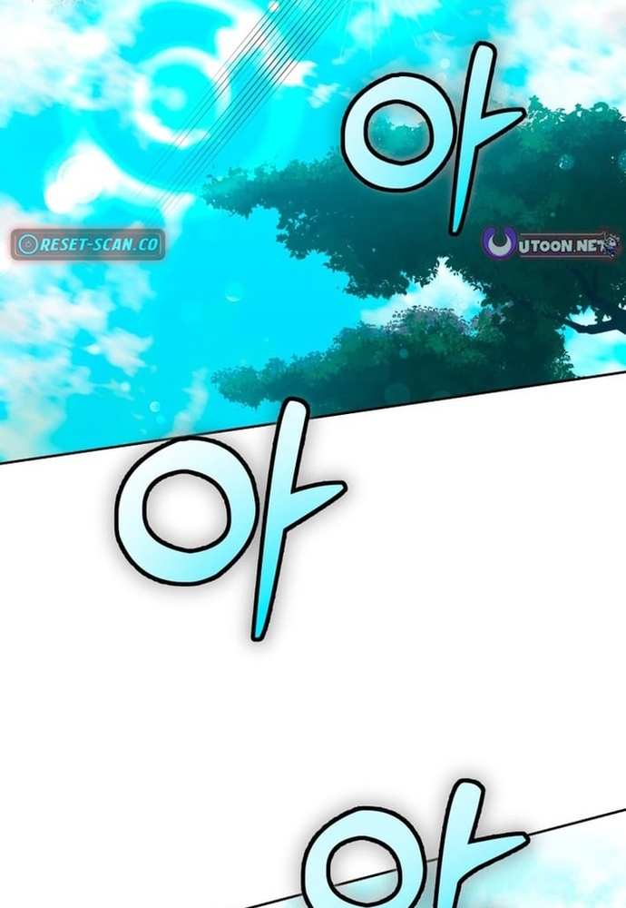 Winterbell Chapter 49 29