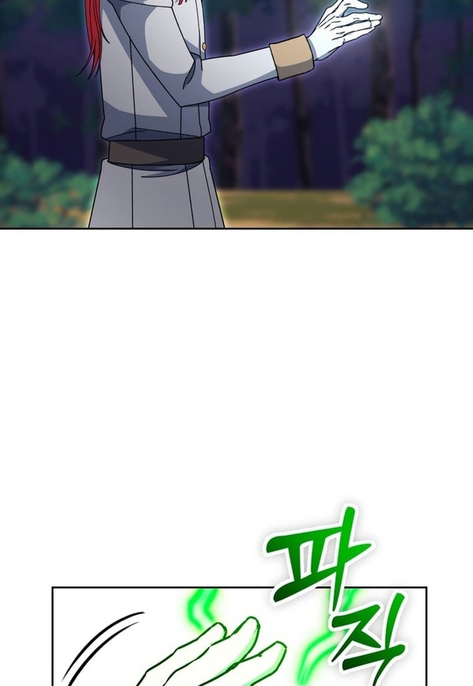 Winterbell Chapter 49 38