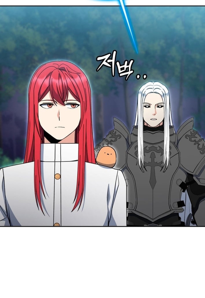 Winterbell Chapter 49 42