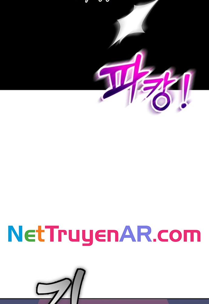 Winterbell Chapter 49 75