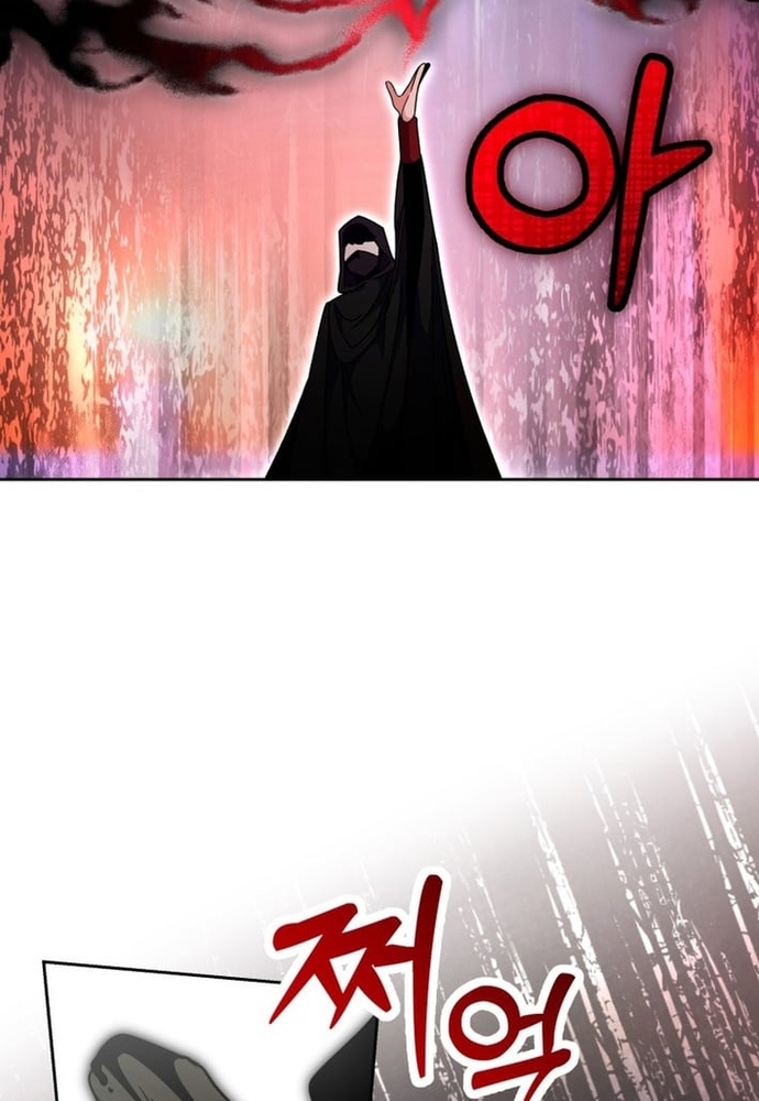 Winterbell Chapter 49 98