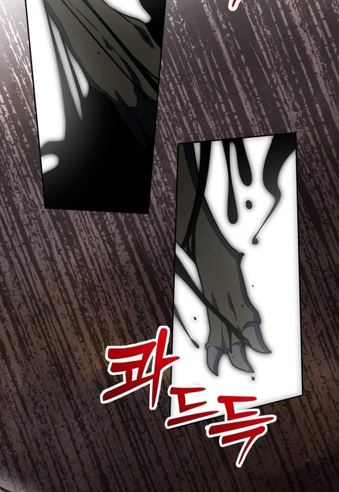 Winterbell Chapter 49 99