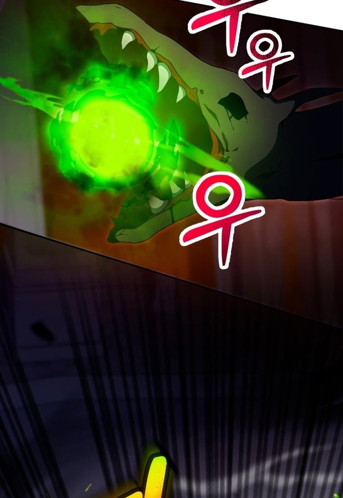 Winterbell Chapter 50 6