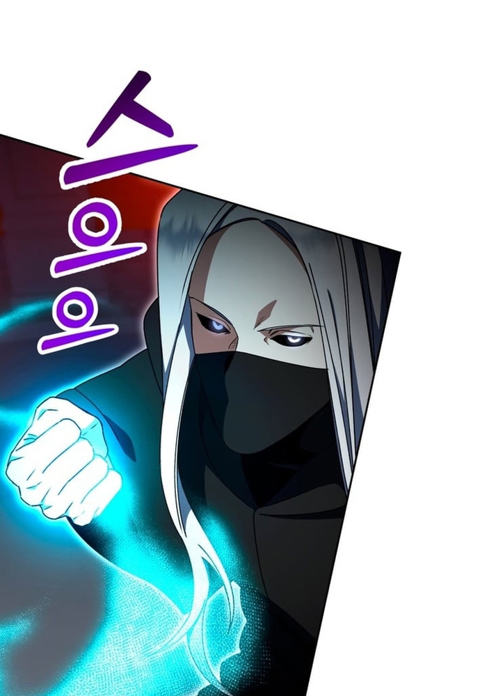 Winterbell Chapter 50 9