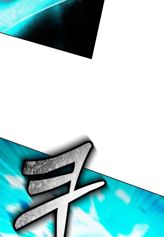 Winterbell Chapter 50 10