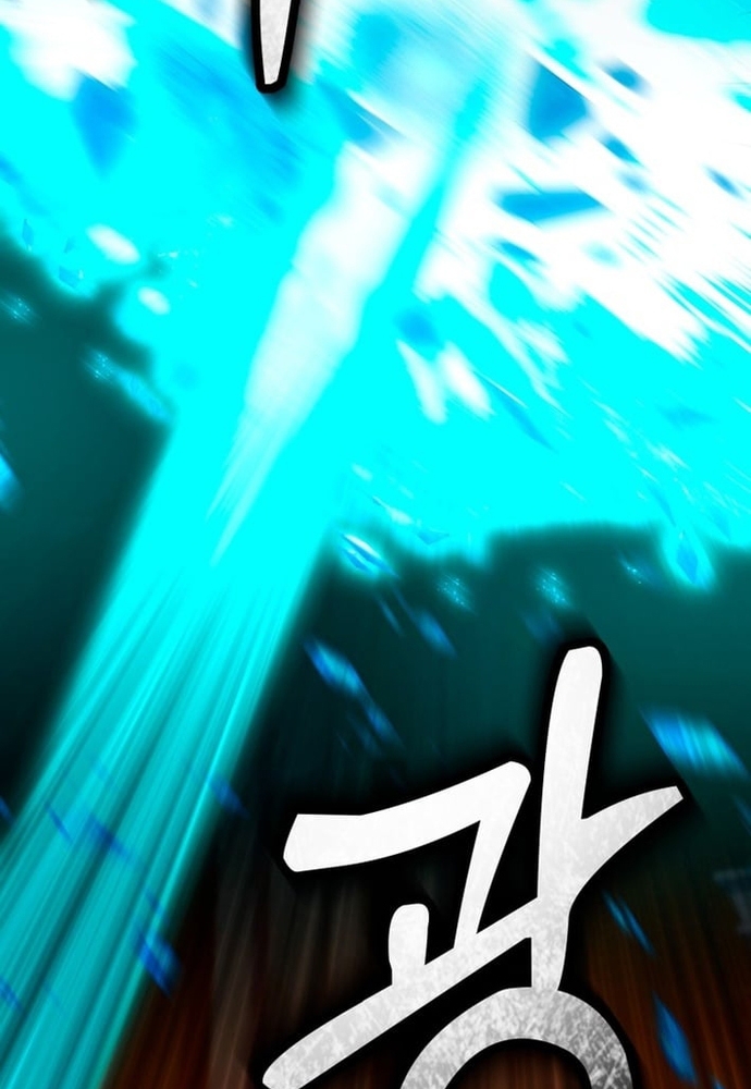 Winterbell Chapter 50 11