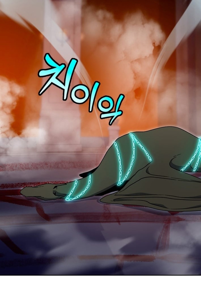 Winterbell Chapter 50 31