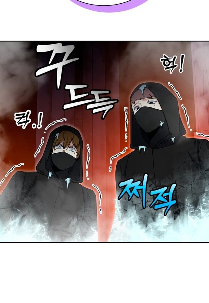 Winterbell Chapter 50 38