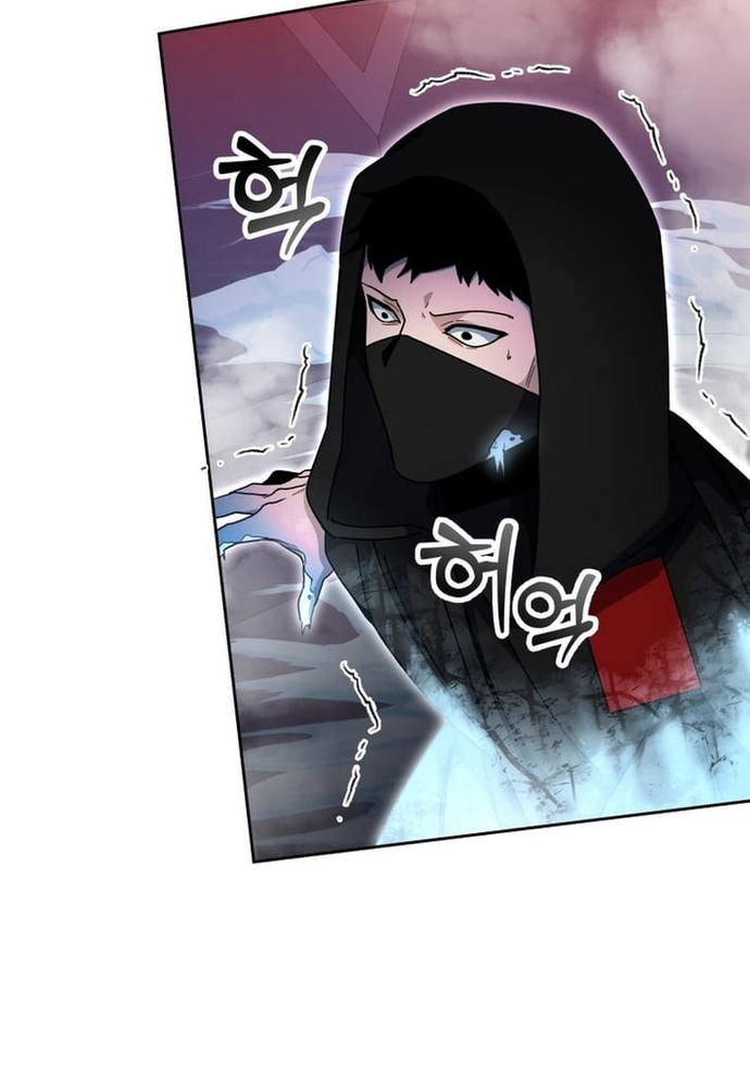 Winterbell Chapter 50 43