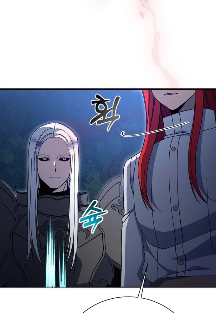 Winterbell Chapter 50 66