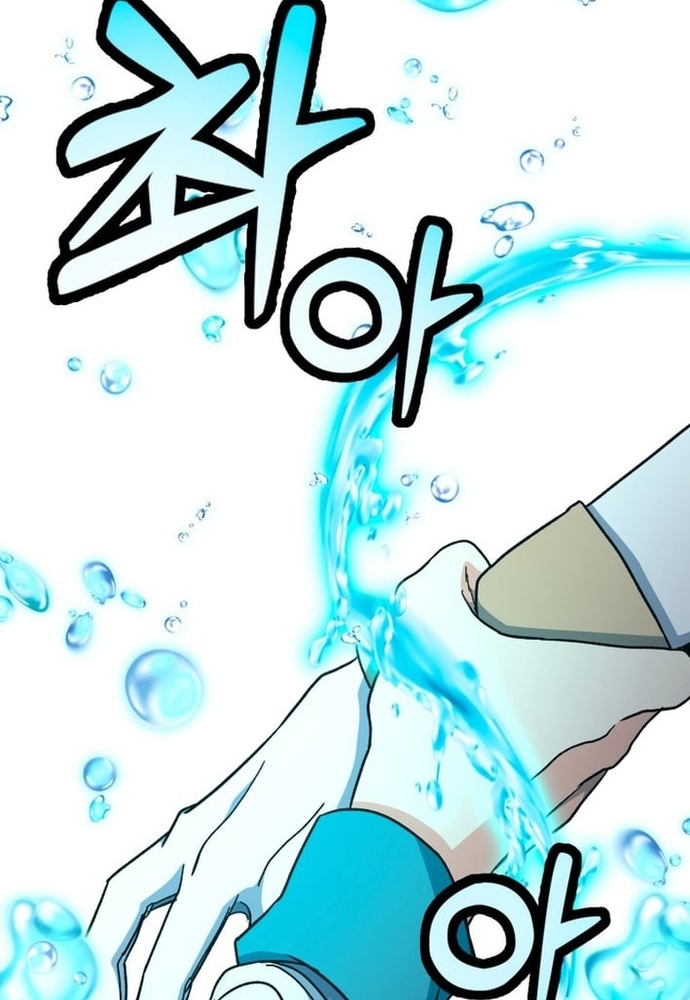 Winterbell Chapter 50 89