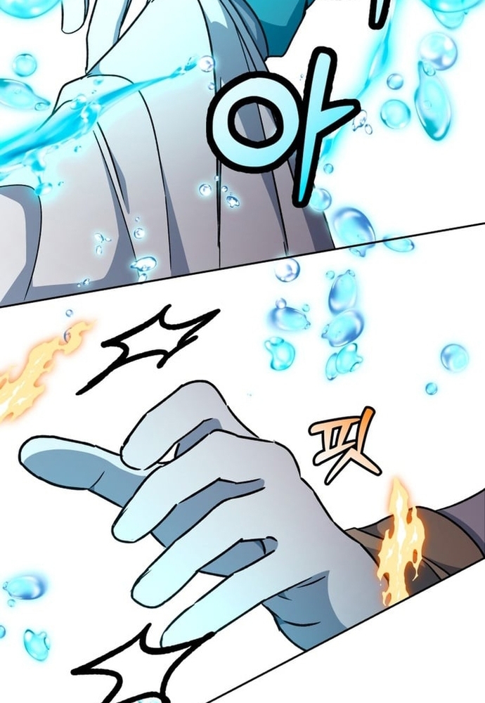 Winterbell Chapter 50 90