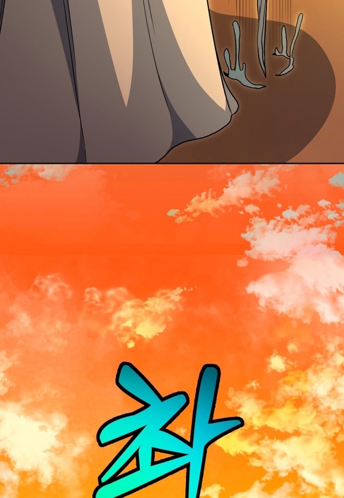 Winterbell Chapter 50 102