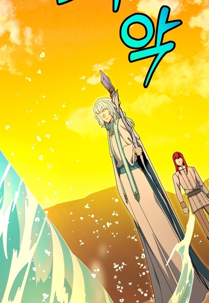 Winterbell Chapter 50 103