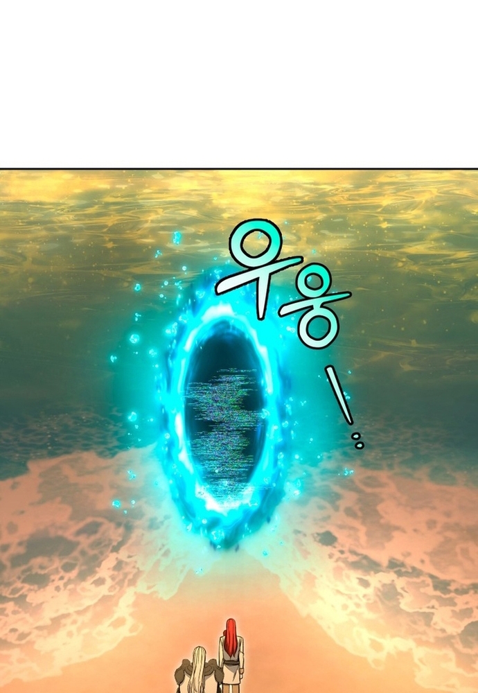 Winterbell Chapter 50 108