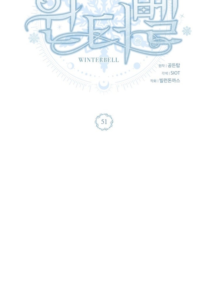 Winterbell Chapter 51 14