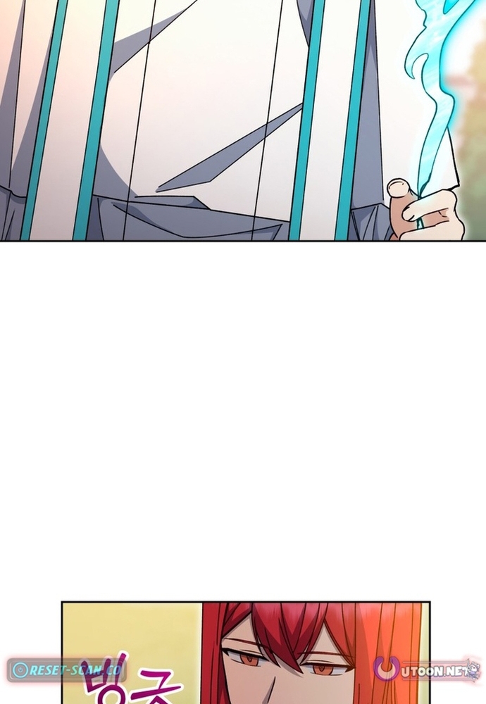 Winterbell Chapter 51 39