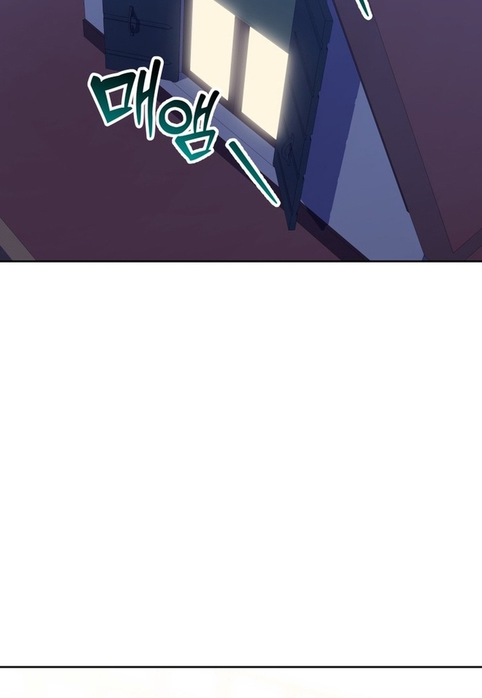 Winterbell Chapter 51 48