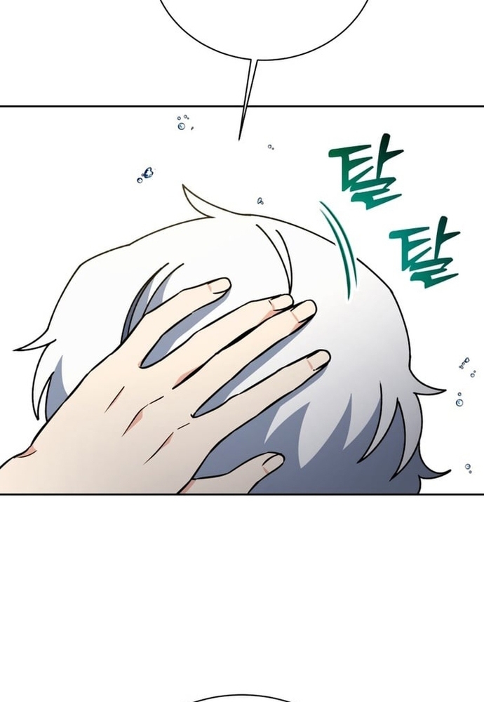 Winterbell Chapter 51 87