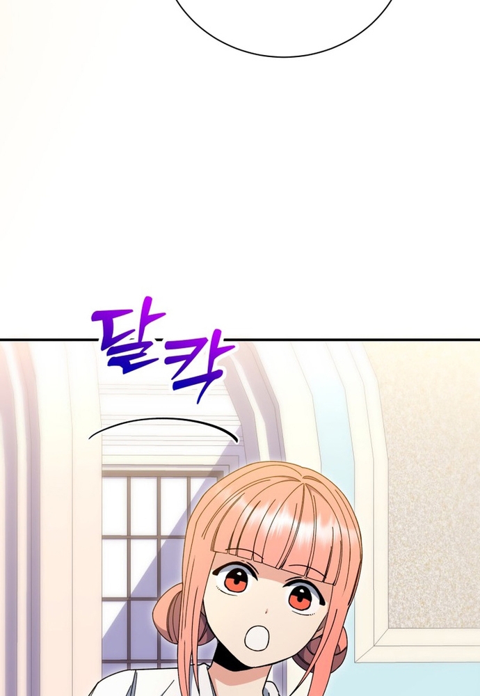 Winterbell Chapter 52 4