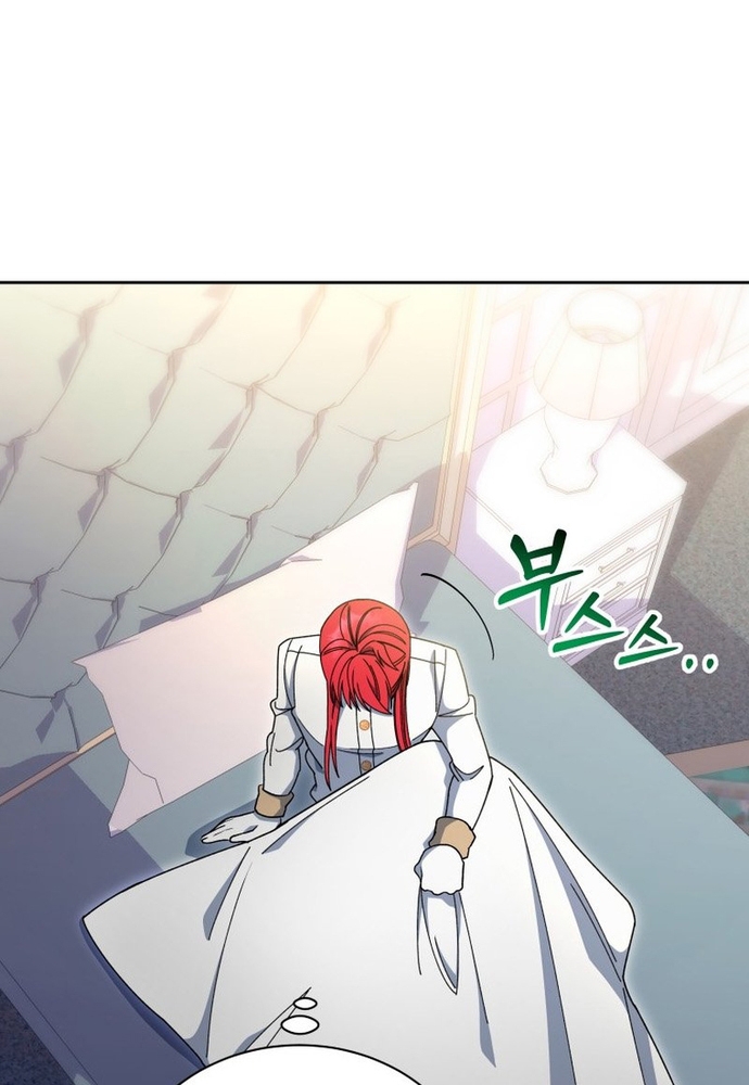 Winterbell Chapter 52 14