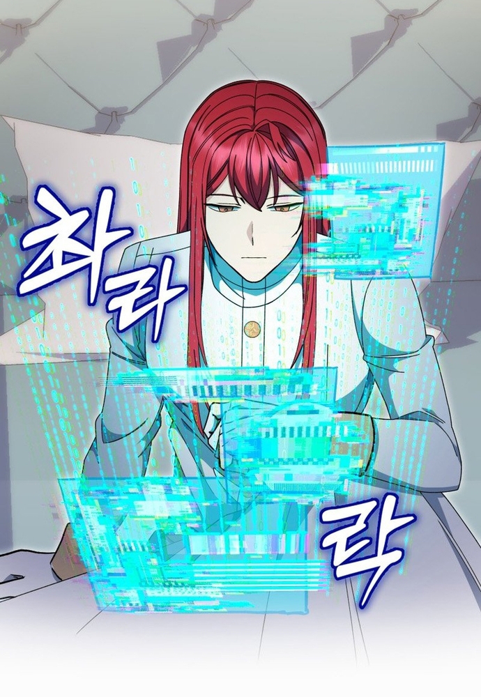 Winterbell Chapter 52 26