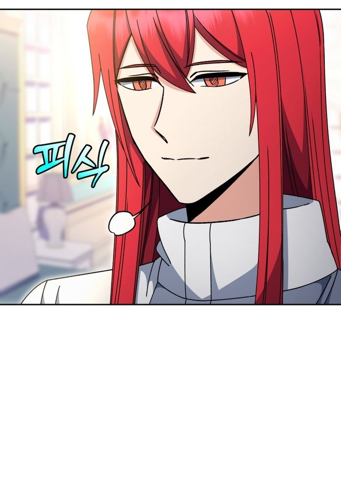 Winterbell Chapter 52 51