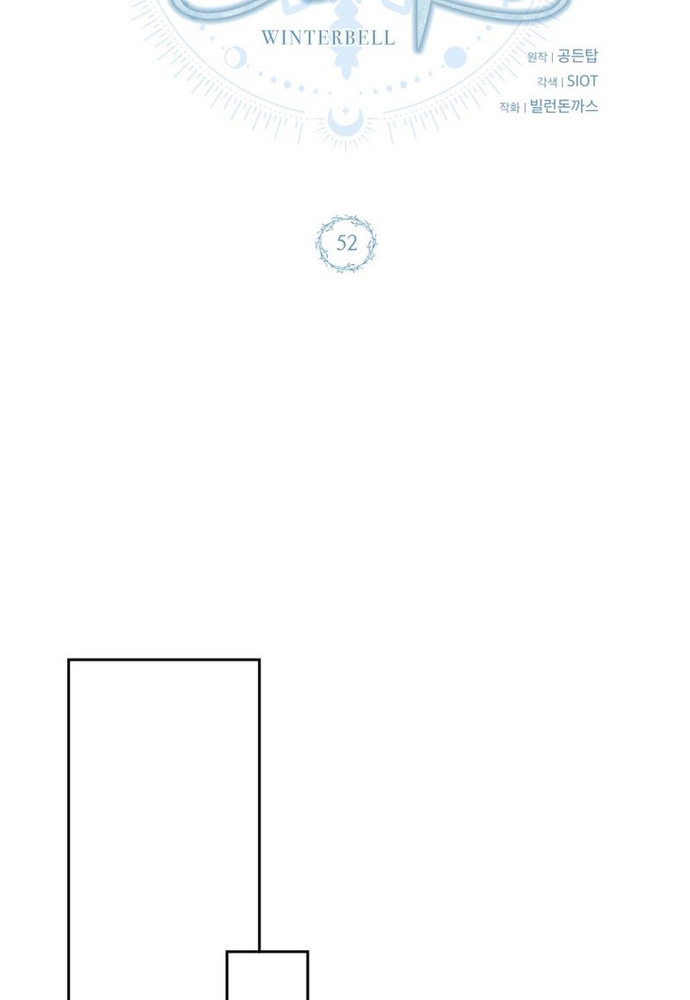Winterbell Chapter 52 56