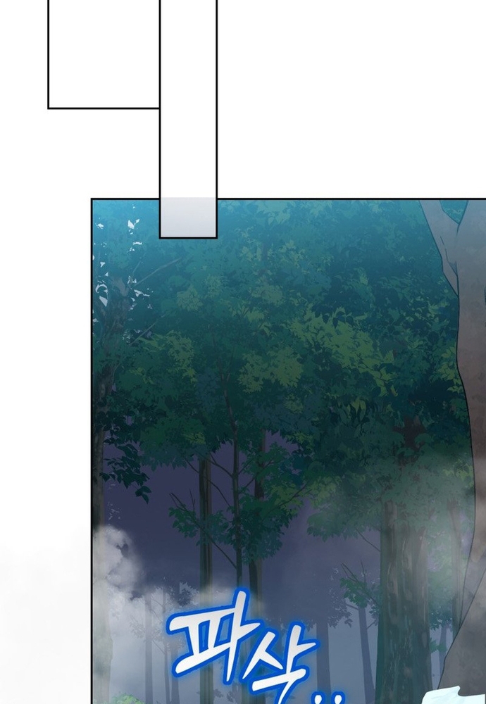 Winterbell Chapter 52 57