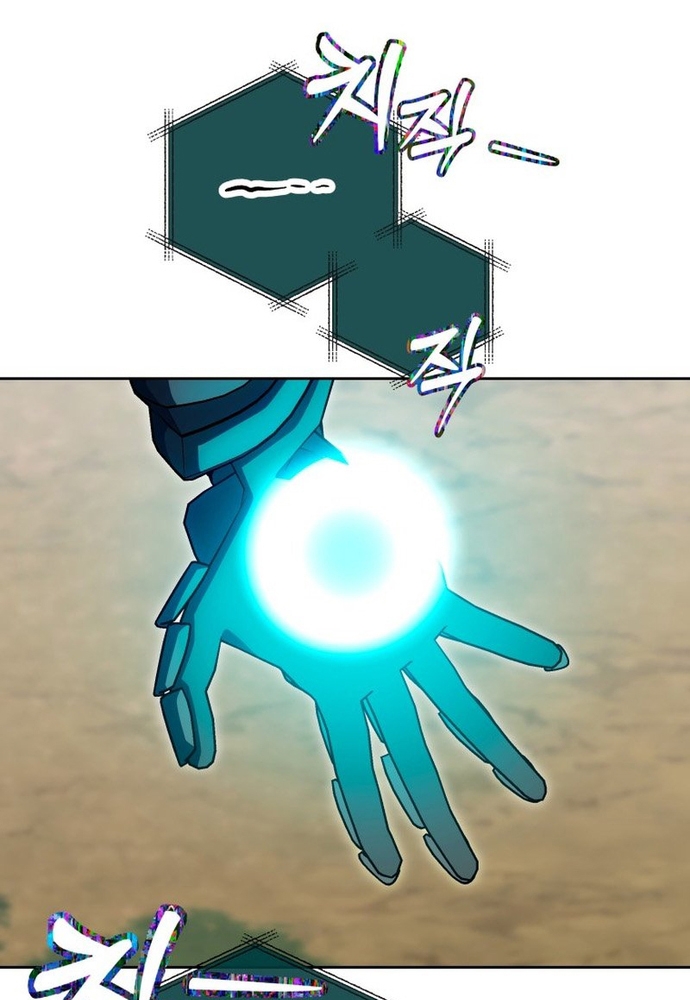 Winterbell Chapter 52 74