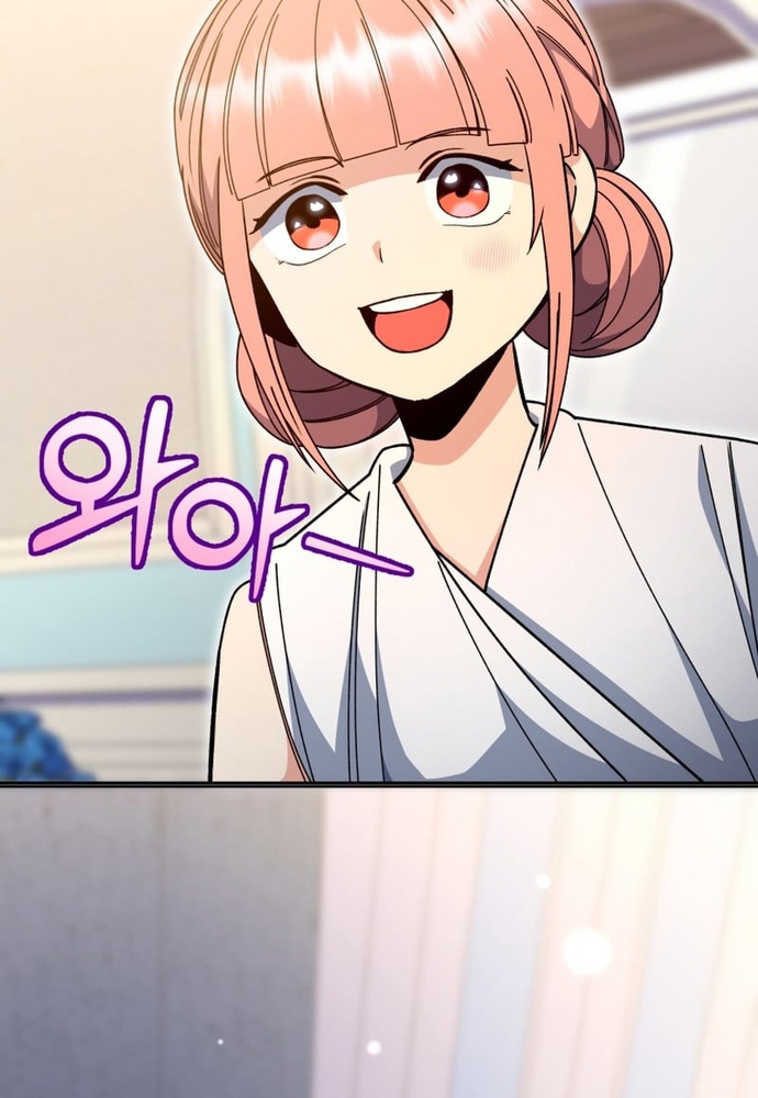 Winterbell Chapter 52 106