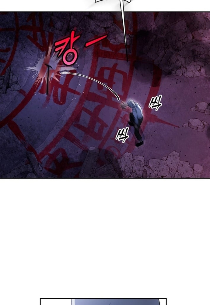 Winterbell Chapter 53 6