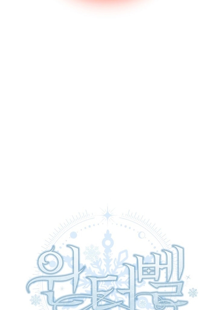 Winterbell Chapter 53 13