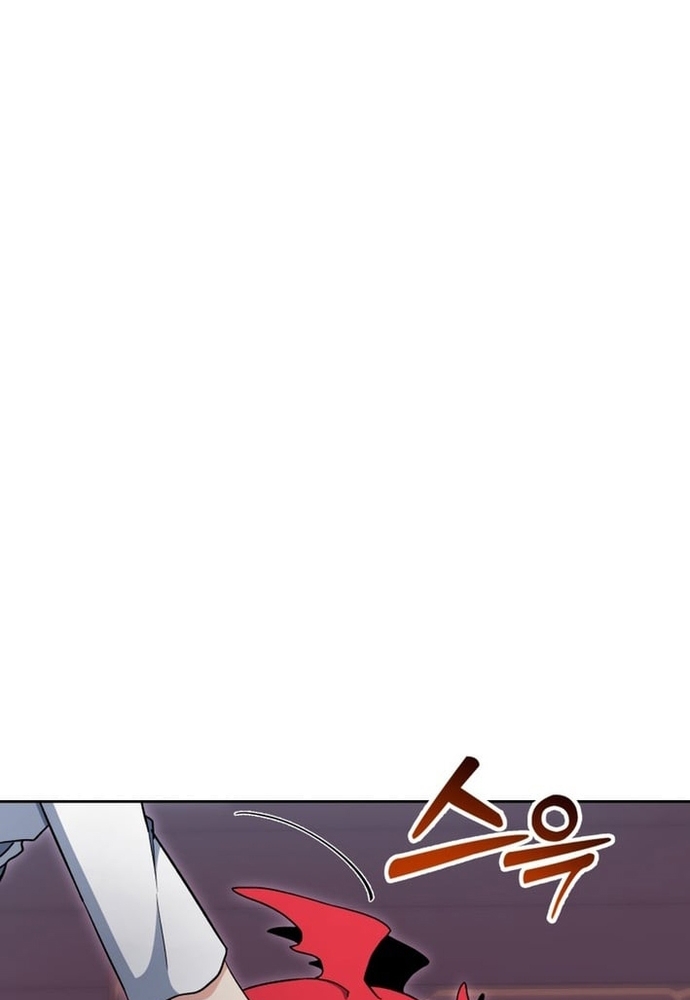 Winterbell Chapter 53 20