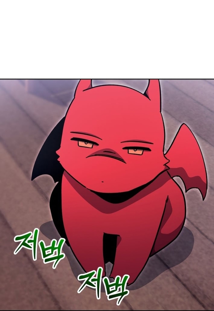 Winterbell Chapter 53 23