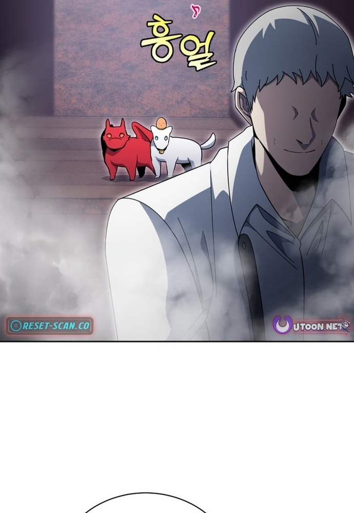 Winterbell Chapter 53 29