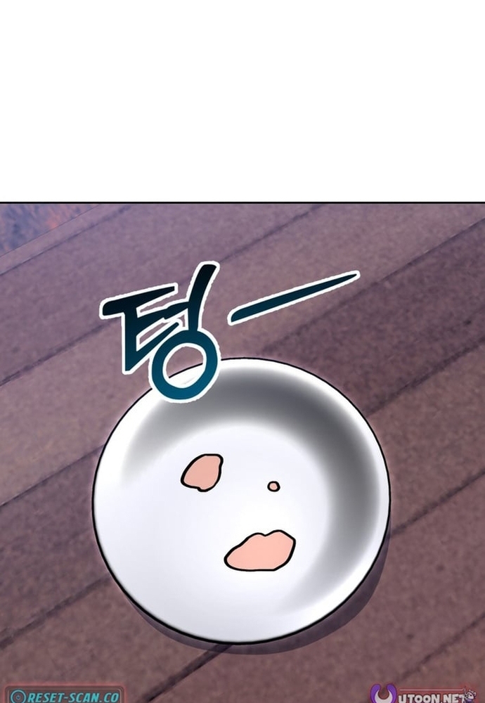 Winterbell Chapter 53 39