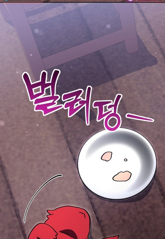 Winterbell Chapter 53 40