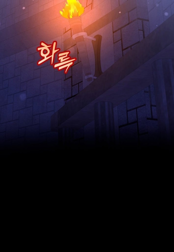 Winterbell Chapter 53 67