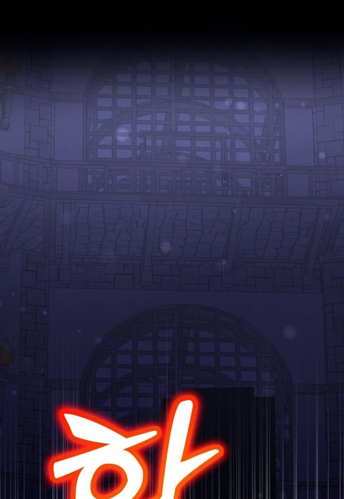 Winterbell Chapter 53 68