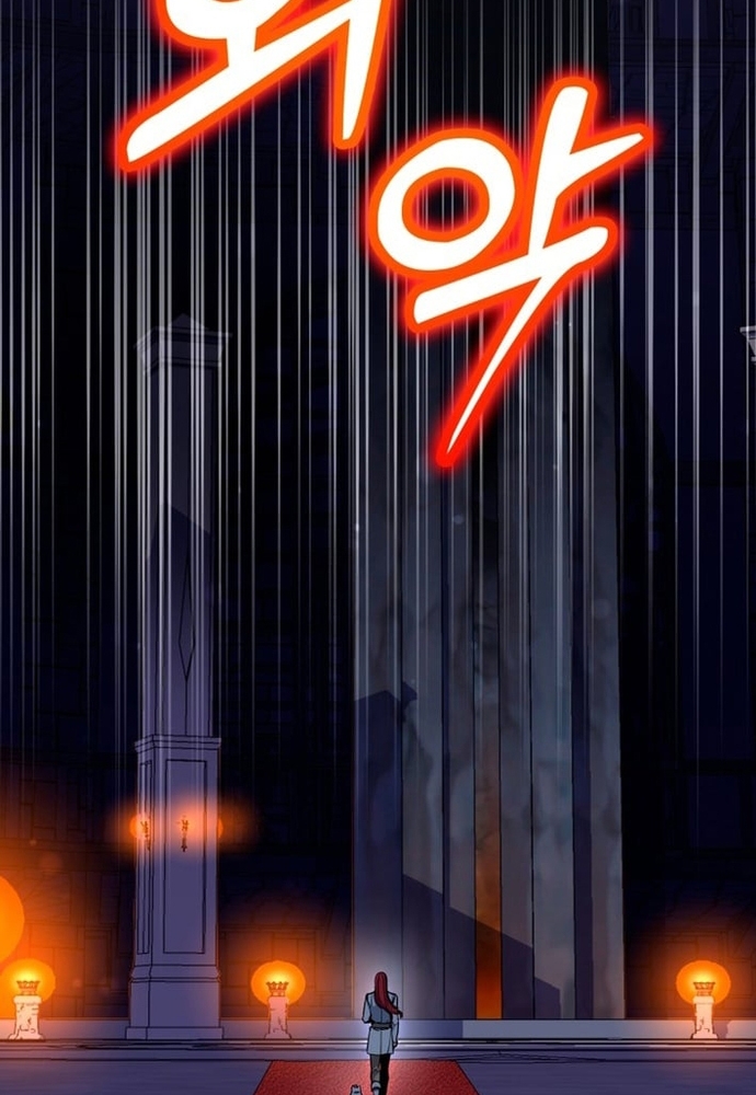 Winterbell Chapter 53 69