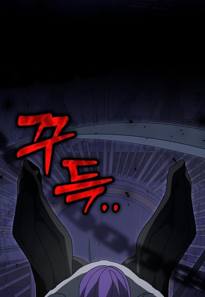 Winterbell Chapter 53 87