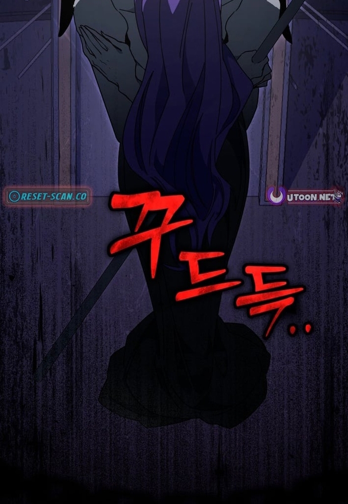 Winterbell Chapter 53 88