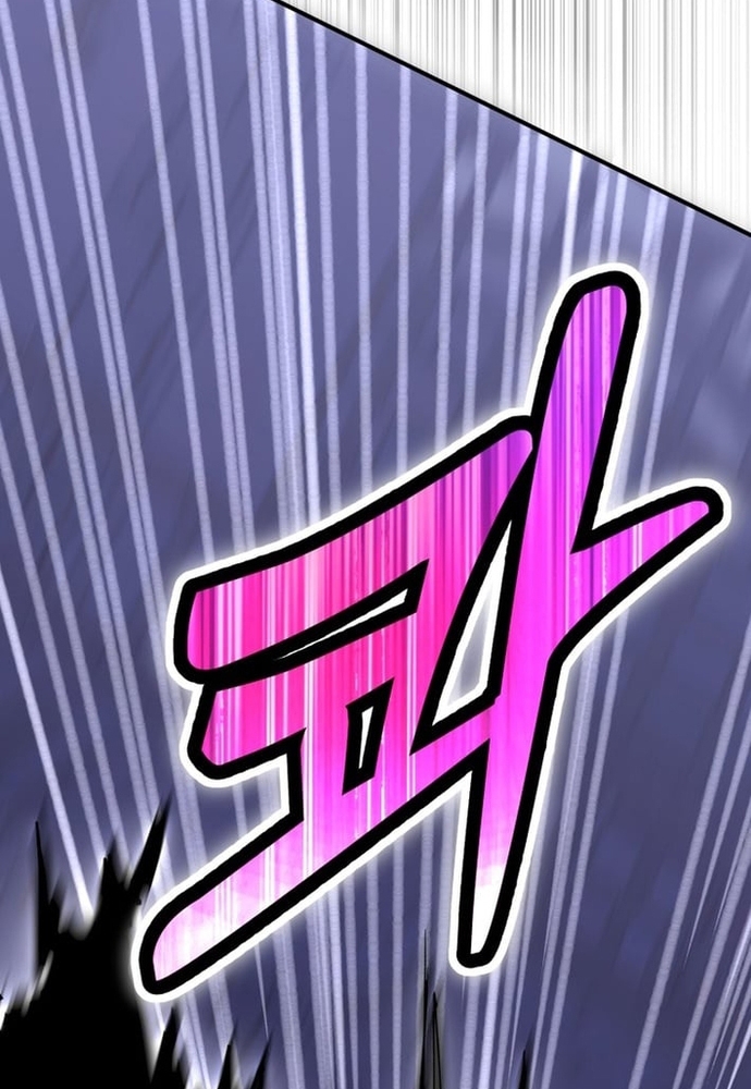 Winterbell Chapter 53 96