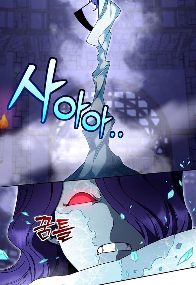 Winterbell Chapter 54 21