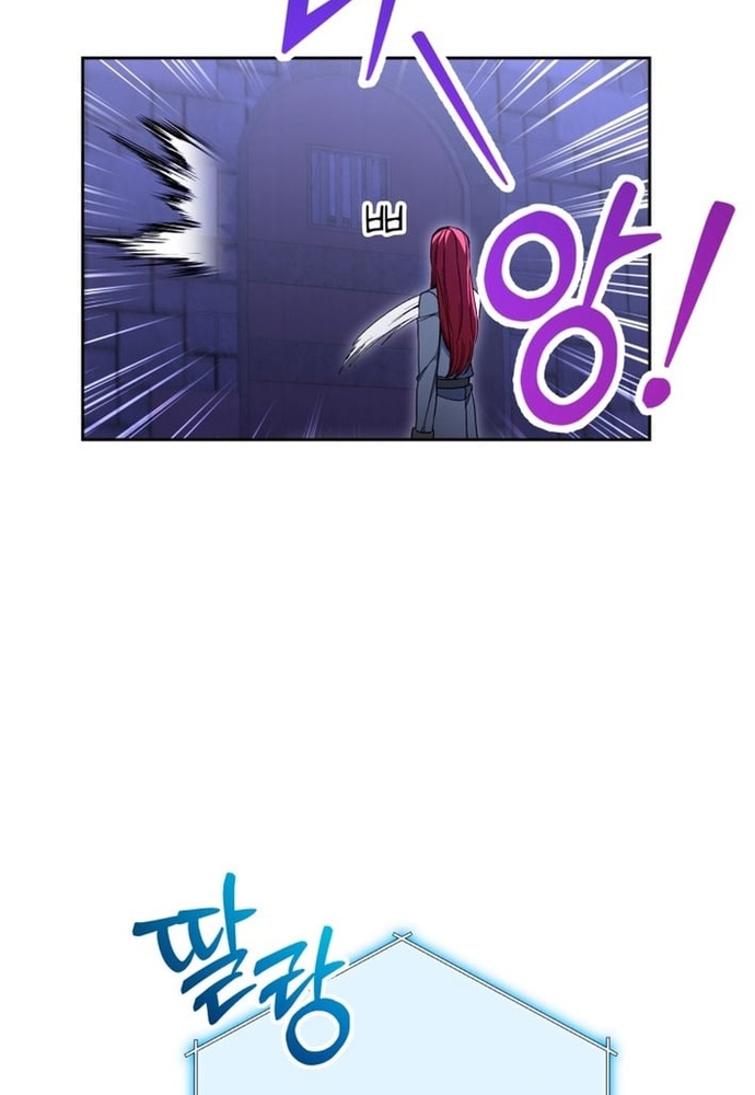 Winterbell Chapter 54 43