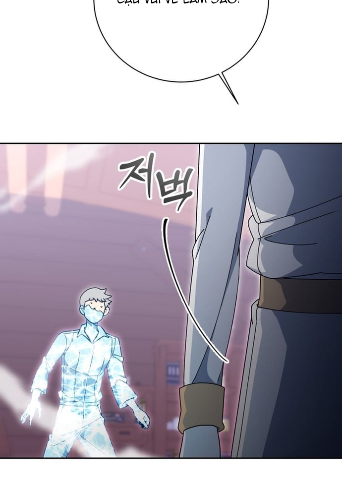 Winterbell Chapter 54 53