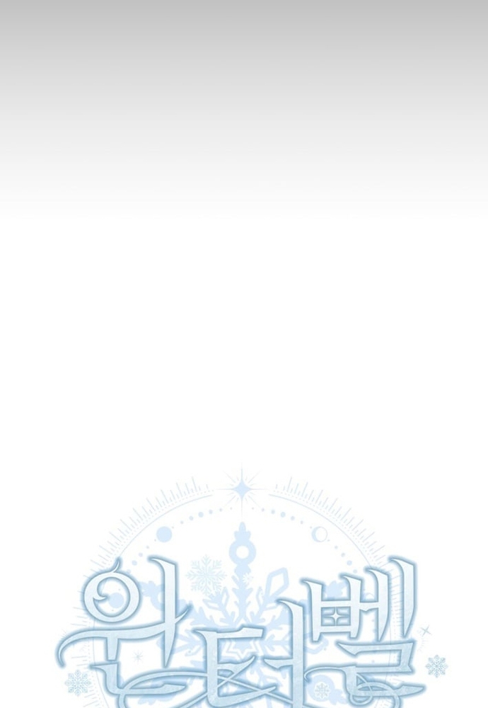 Winterbell Chapter 54 72